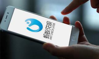 怎样登陆支付宝 怎样登陆支付宝