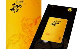 无肠公子是什么动物