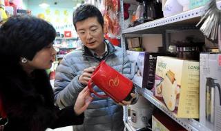 闲置物品寄卖店 闲置物品寄卖店